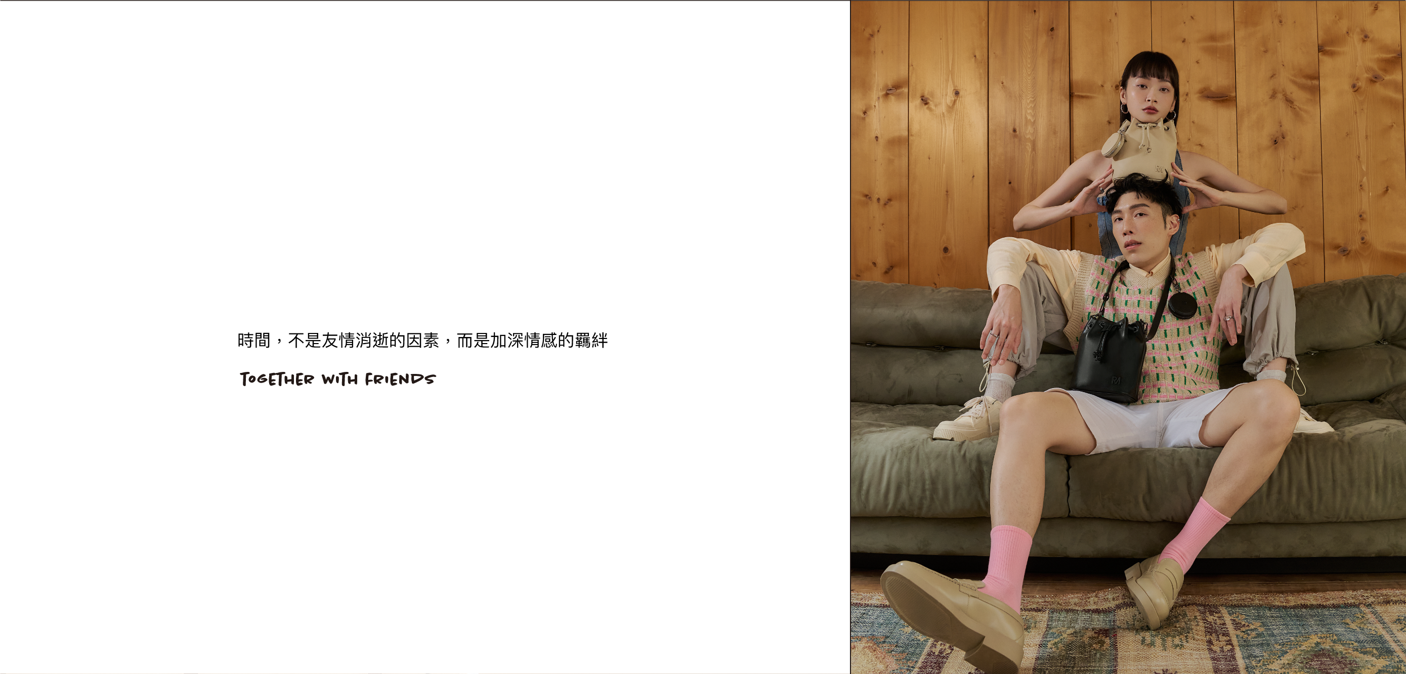 ROBINMAY 小吳聯名系列 Let's Go