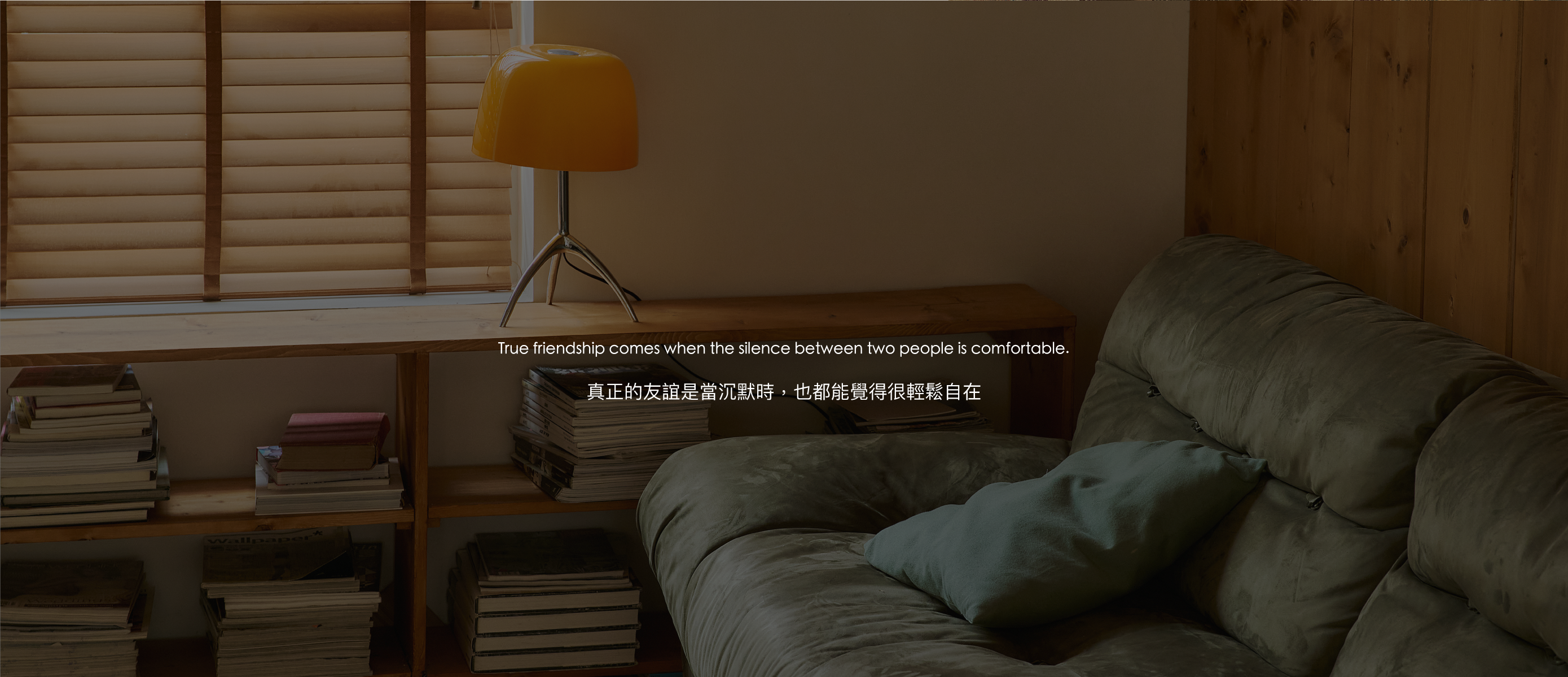 ROBINMAY 小吳聯名系列 Let's Go