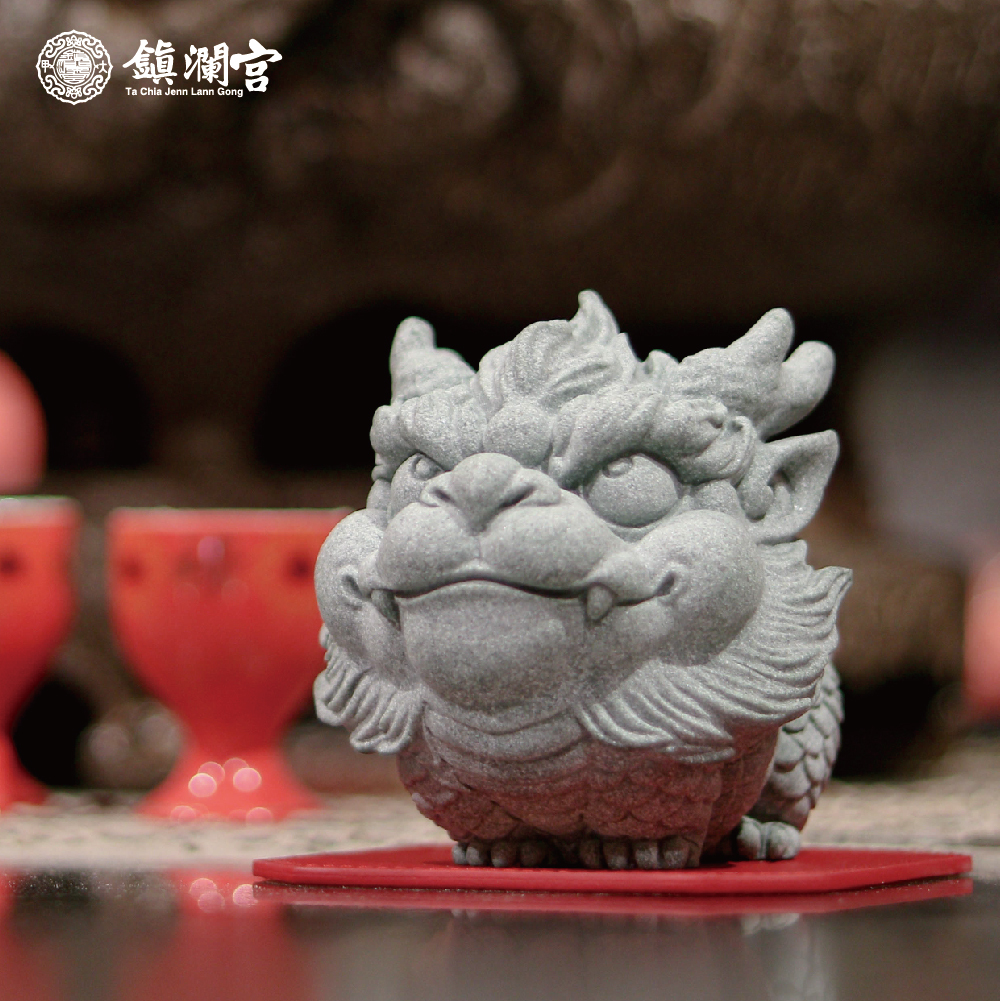 瑞獸呈祥-火麒麟擺件｜擋煞旺宅｜升官發財｜如意吉祥｜過爐開光【鎮瀾宮】