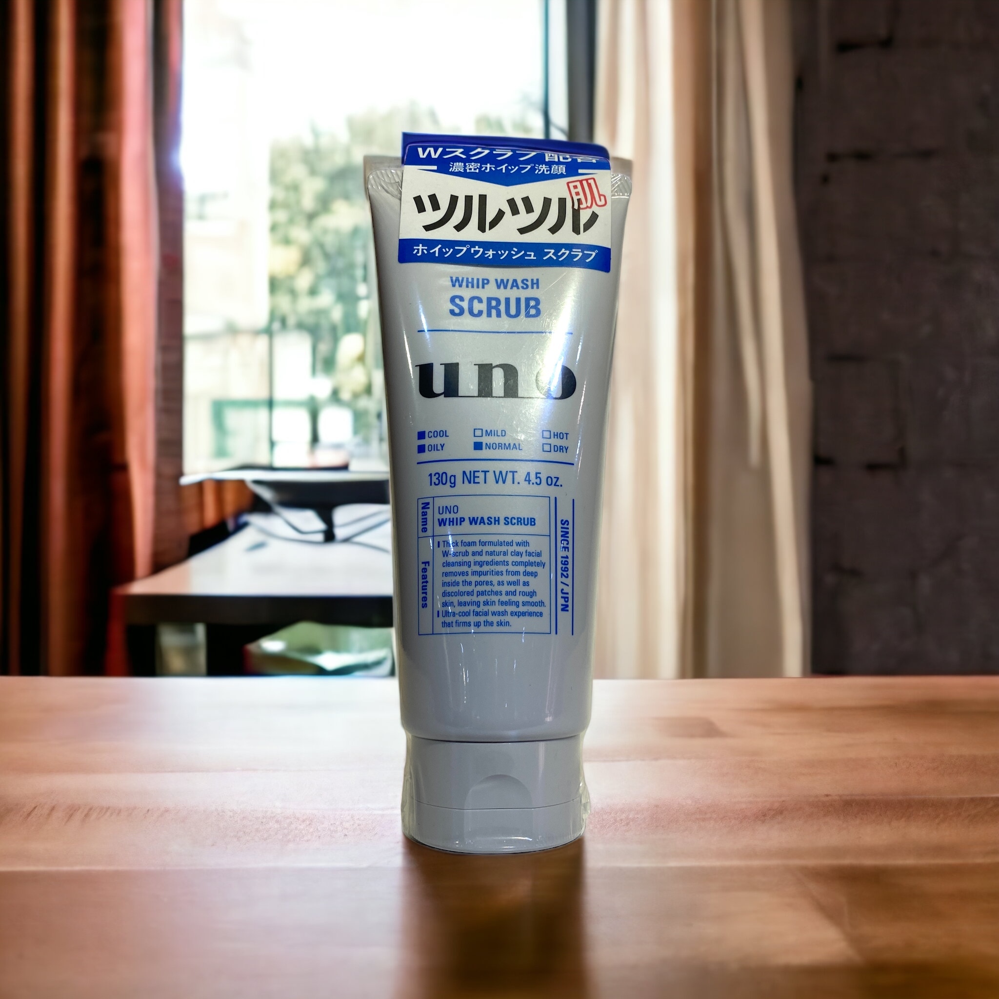 Shiseido 資生堂 - UNO 男士磨砂潔面乳 130g