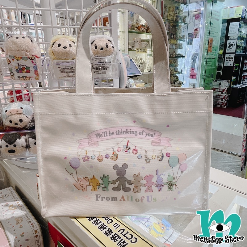 米奇Duffy Shellimay Gelatoni Stellalou Cookieann Olumei Linabell手挽袋