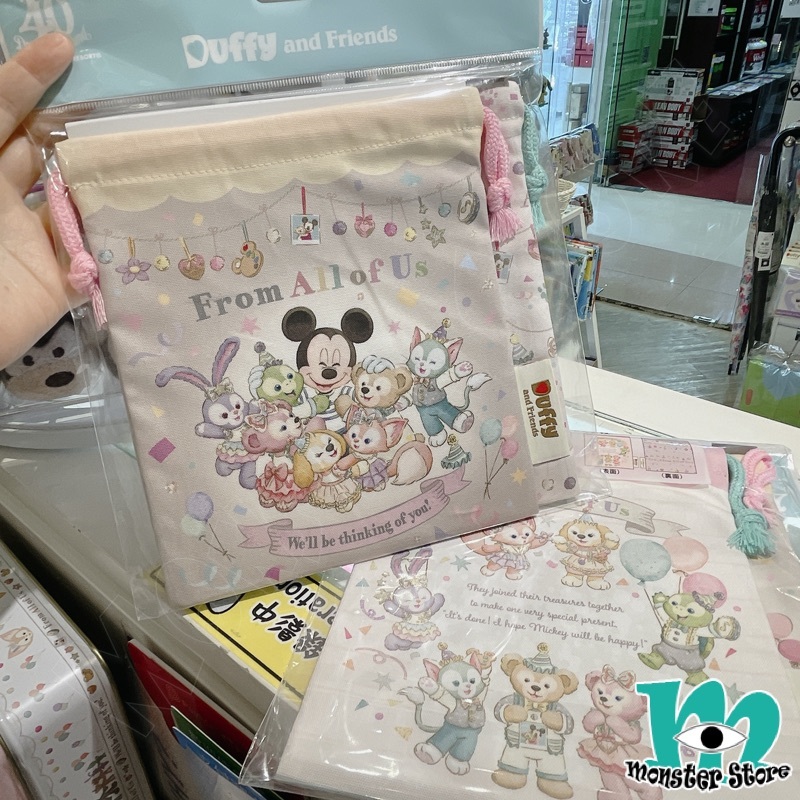 米奇Duffy Shellimay Gelatoni Stellalou Cookieann Olumei Linabell索繩袋 (2入)