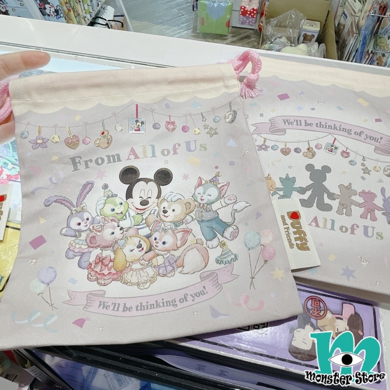 米奇Duffy Shellimay Gelatoni Stellalou Cookieann Olumei Linabell索繩袋 (2入)