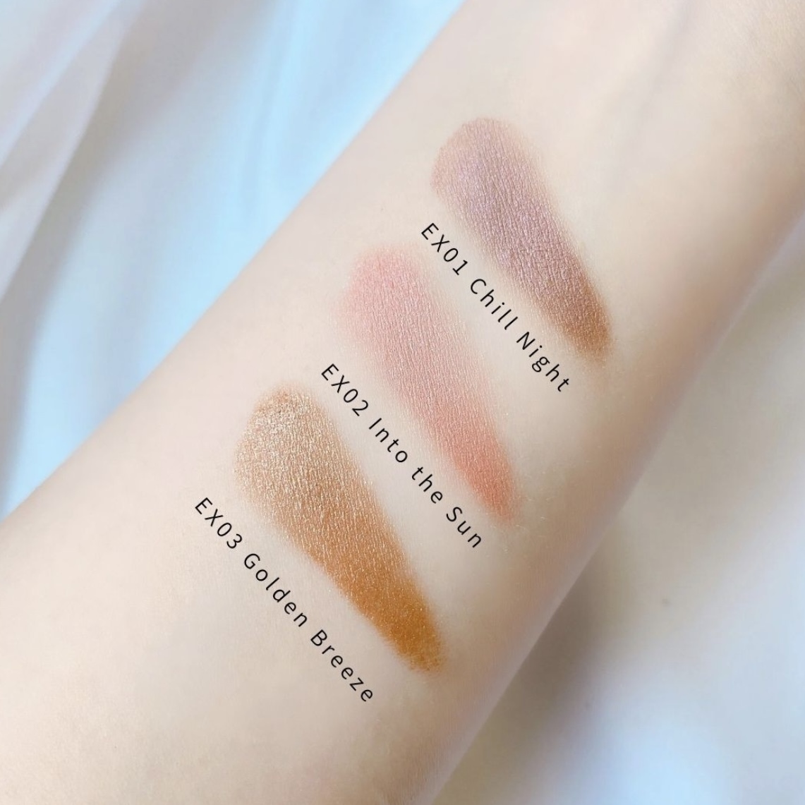 SNIDEL BEAUTY Luminizing Color Eyes 亮彩眼影 限定3色