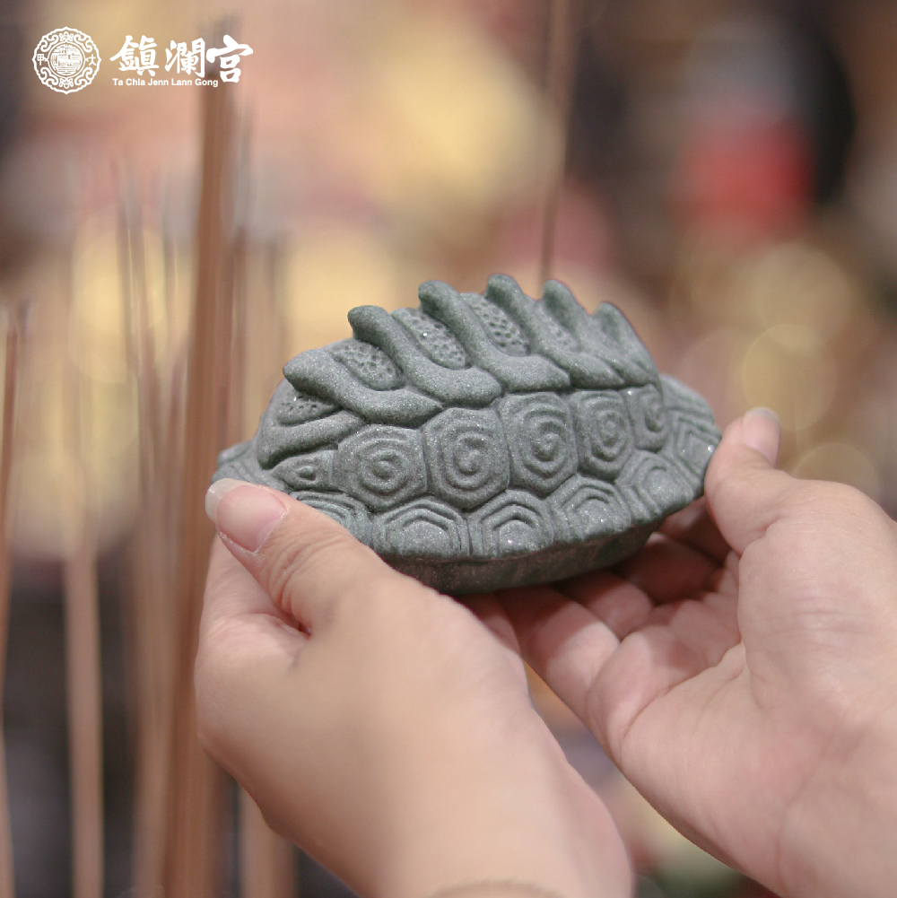 瑞獸呈祥-福壽龜甲擺件｜增壽添福｜富甲八方｜如意吉祥｜過爐開光【鎮瀾宮】