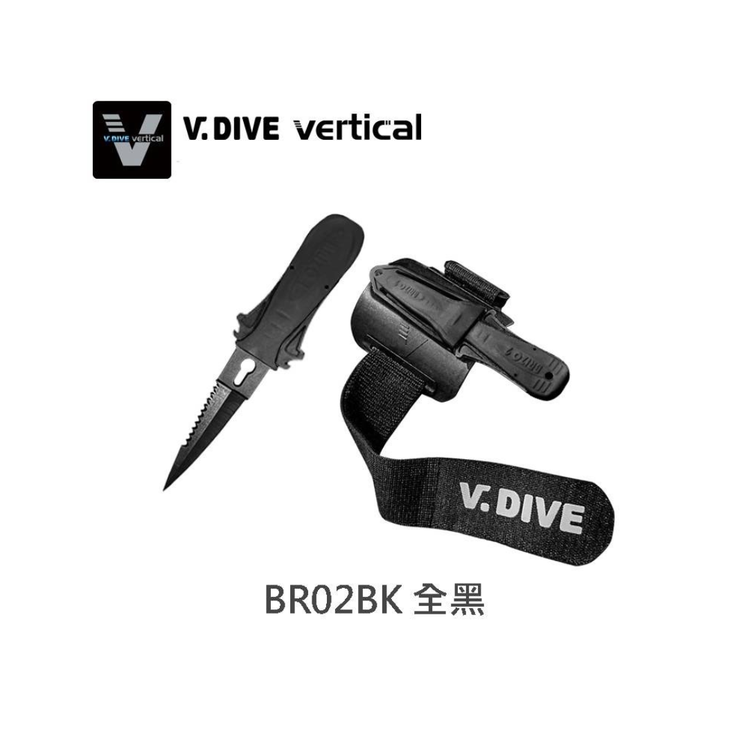 V.DIVE 潛水刀臂章刀款 BR2