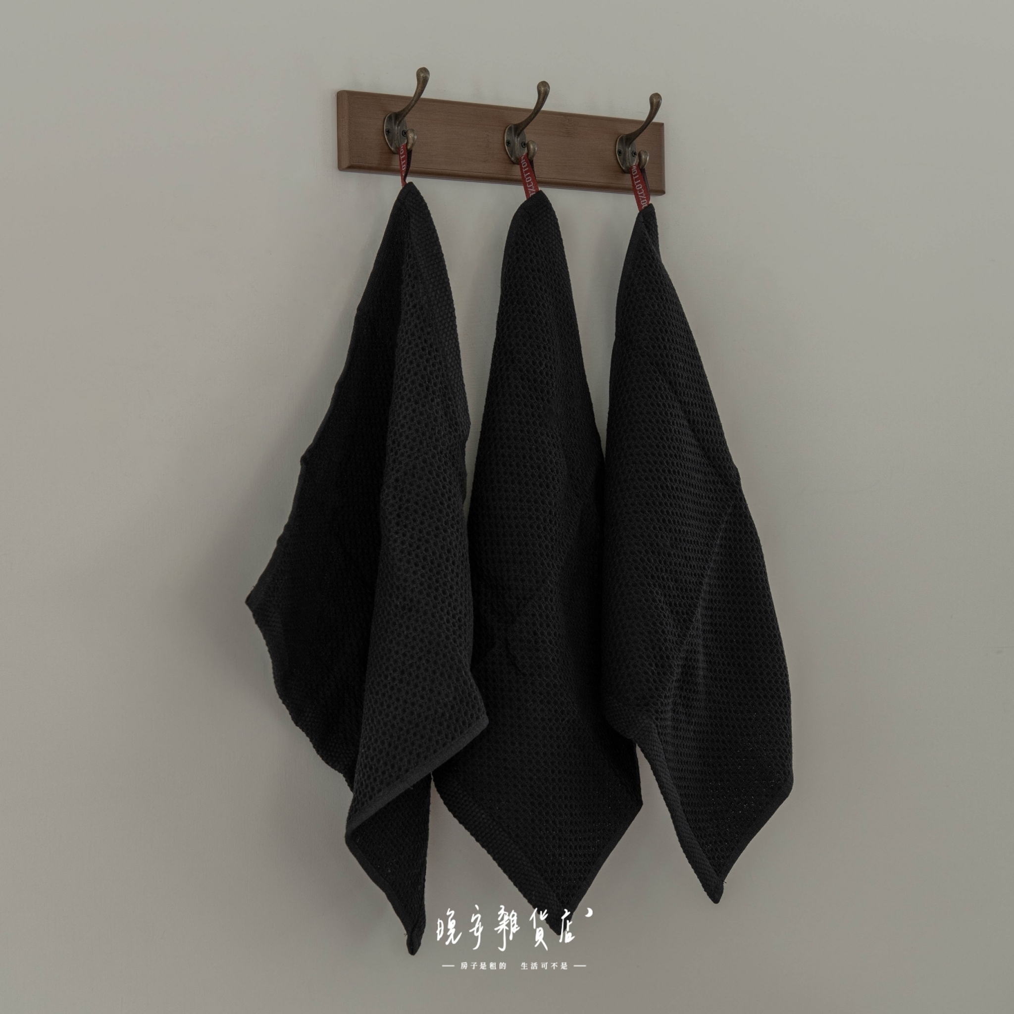 【純色系】 蜂巢格吸水抹布