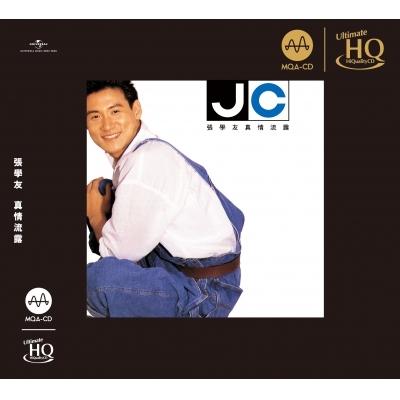 張學友 Jacky Cheung - 真情流露 MQA UHQCD