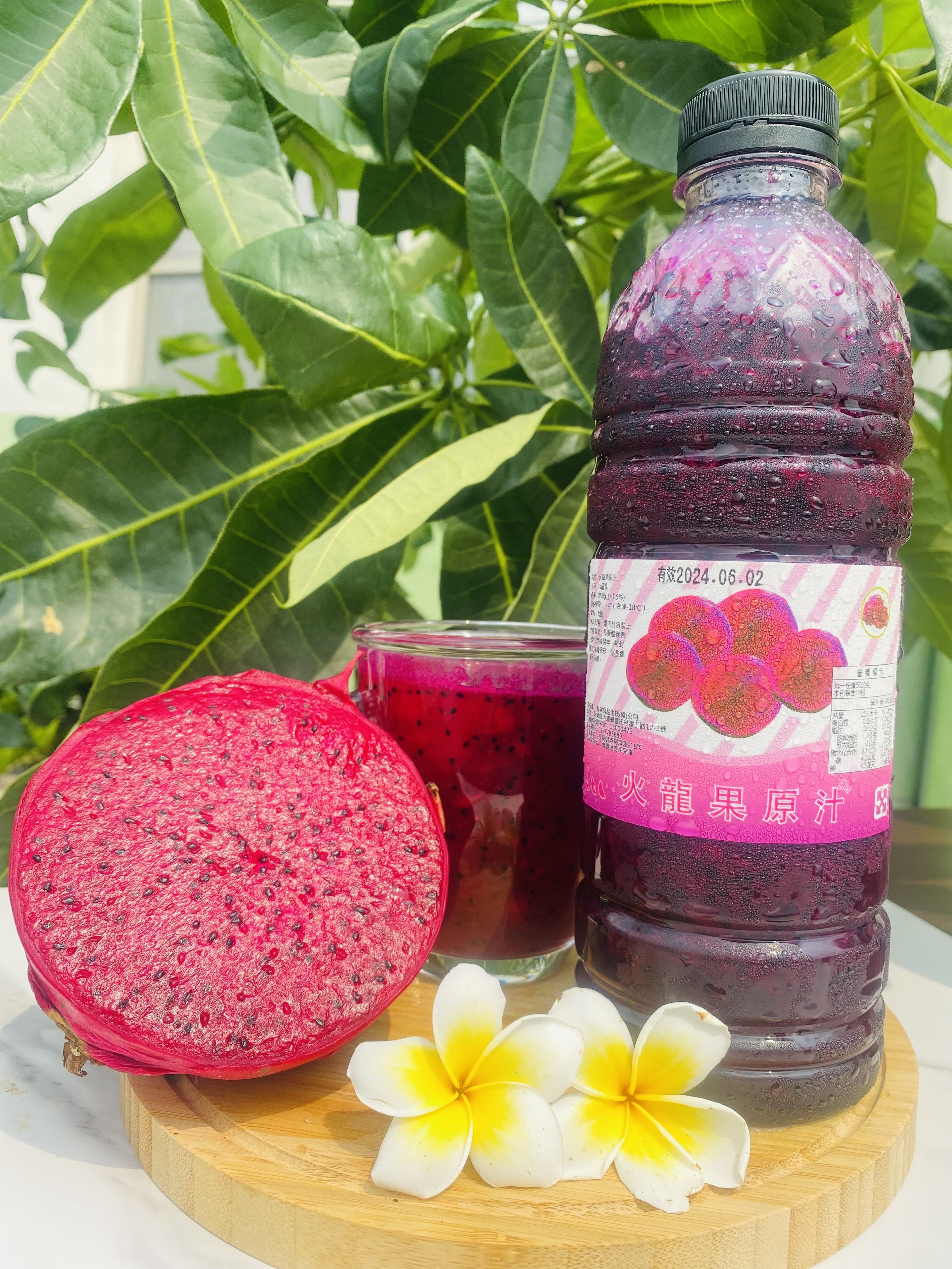 100%火龍果原汁【950g瓶裝】