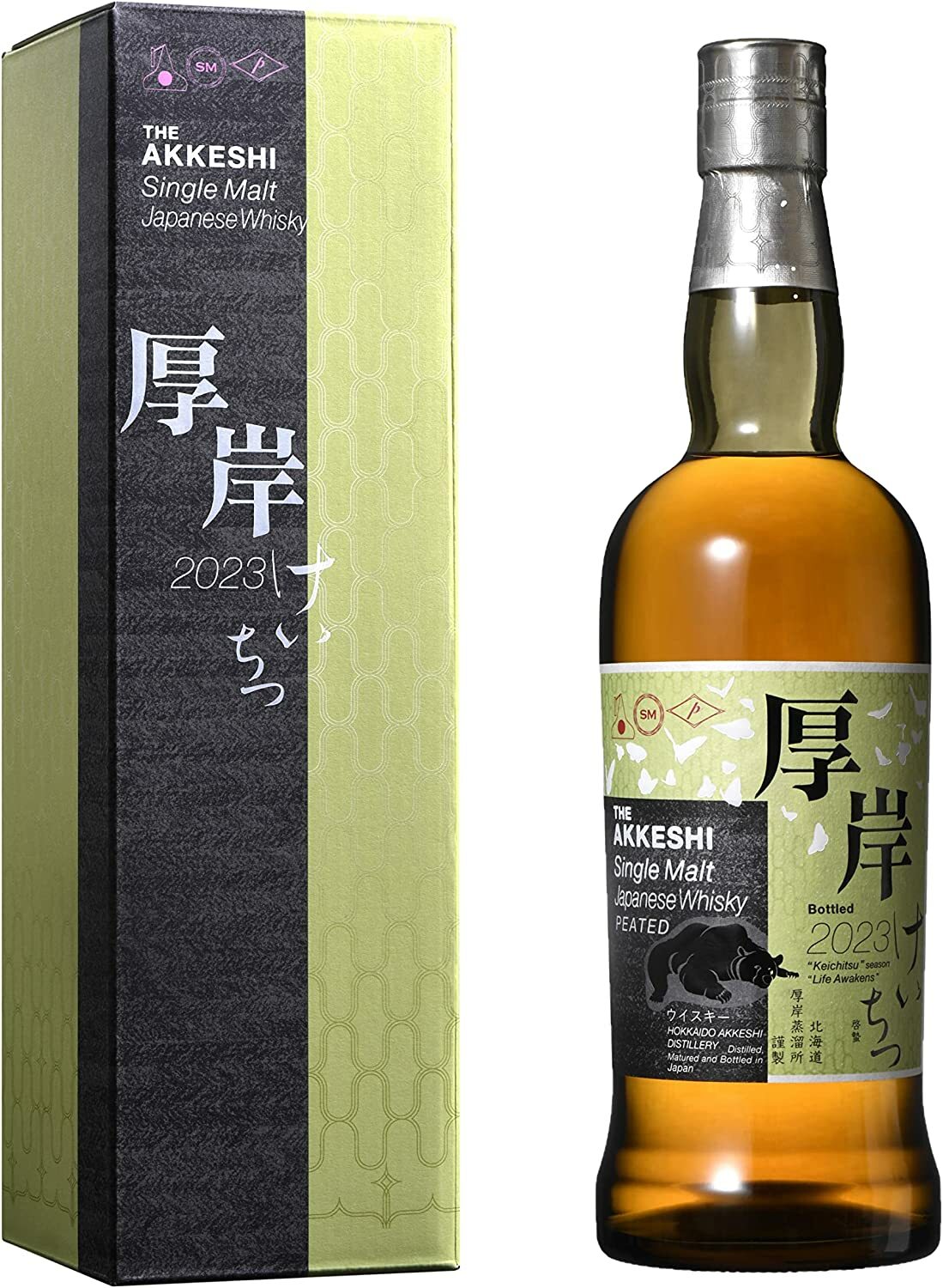 Akkeshi 厚岸啓蟄Keichitsu Single Malt Japanese Whisky - 7