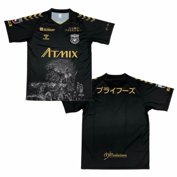 2023 Hachinohe Sansha Taisai Festival Limited Shirt