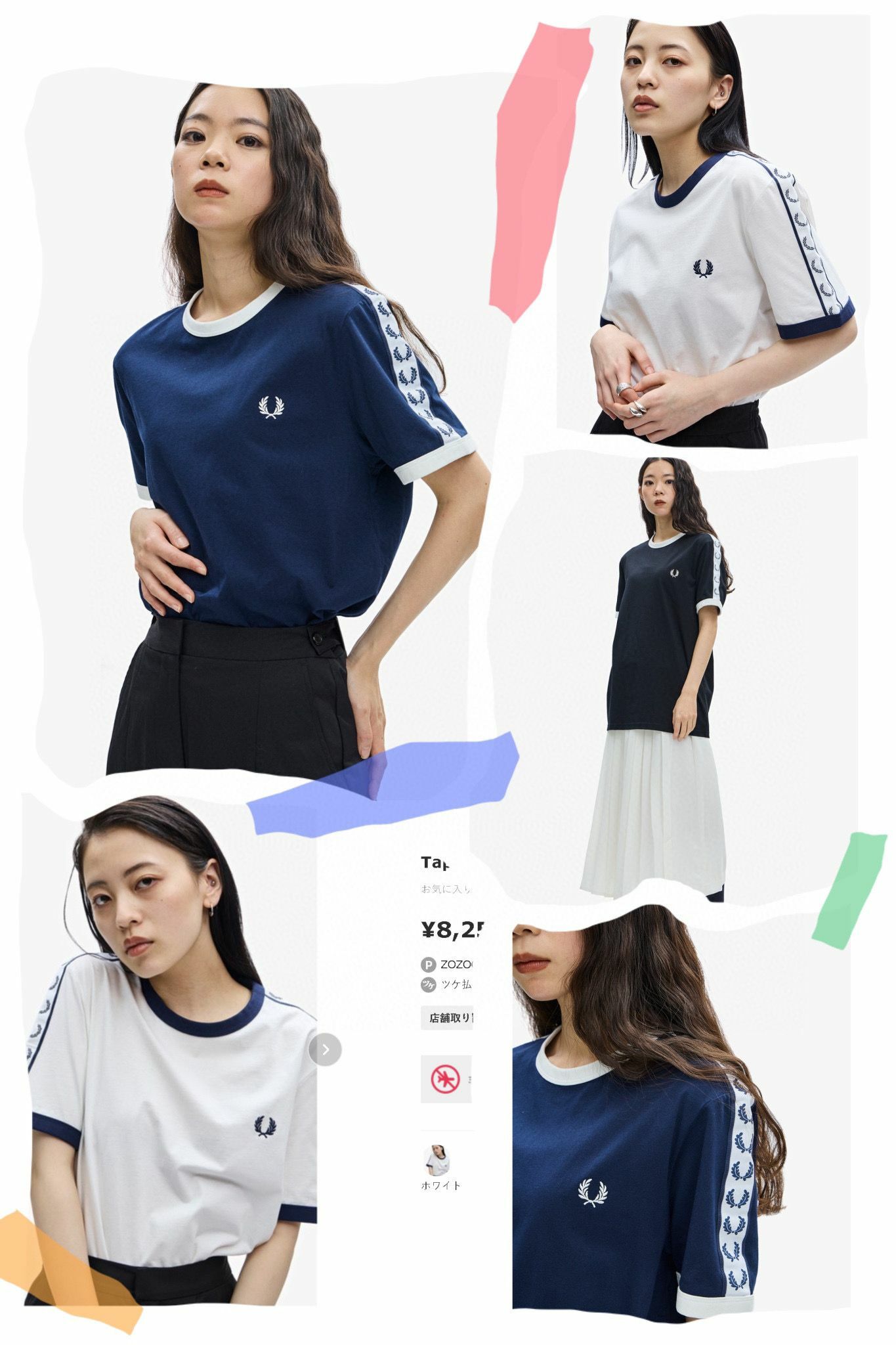 FRED肩拼條女裝刺繡Tee-2300350