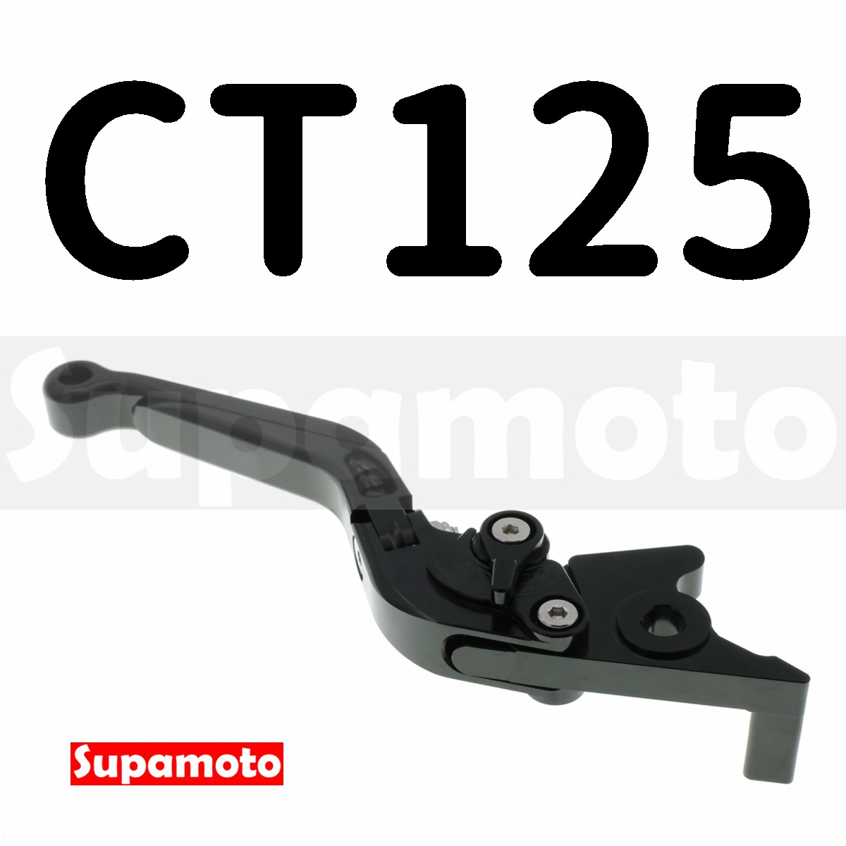 -Supamoto- HONDA CT125 煞車拉桿 可調 六段 拉桿 潰縮 可潰 可折 伸縮 長度可調 本田