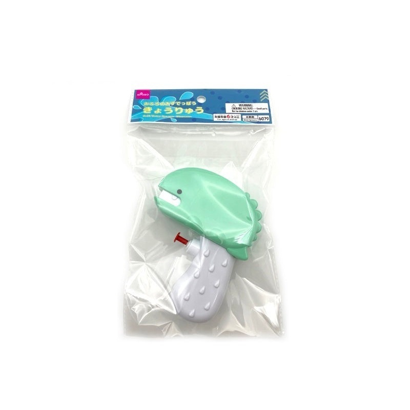 恐龍水槍玩具