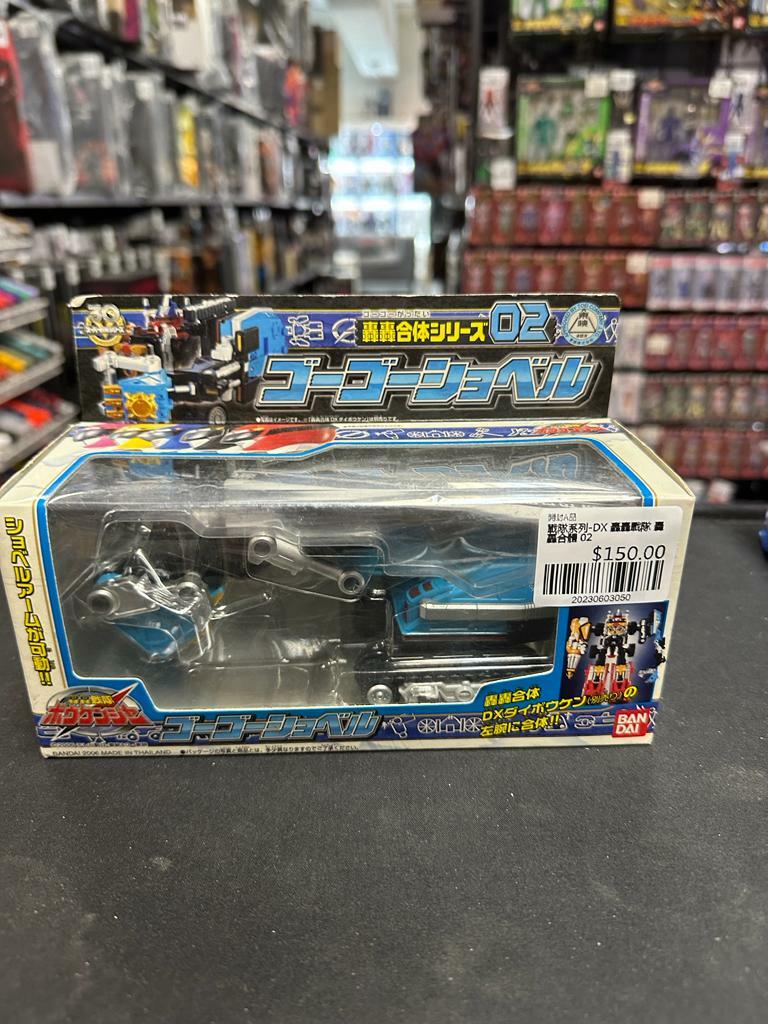 戰隊系列-DX 轟轟戰隊 轟轟合體 02