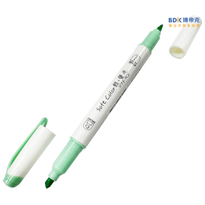 TEMPO 節奏 輕色系雙頭螢光筆6色組 H-1510-6B