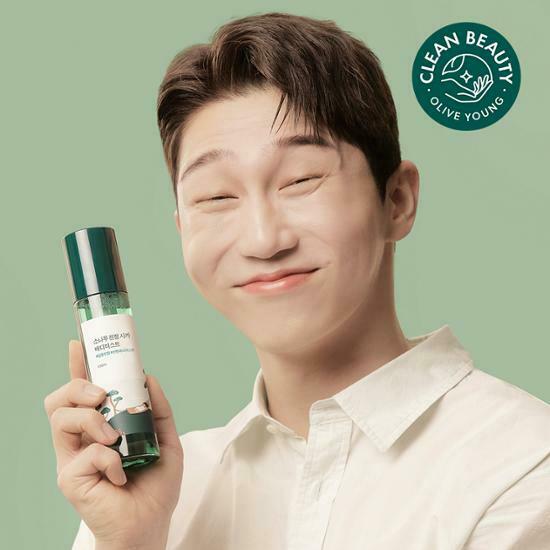 Round Lab Pine Tree Soothing CICA Body Mist 150ml