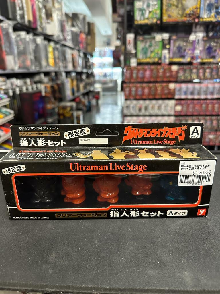 超人系列-Ultraman Live Stage 手指人偶 A set