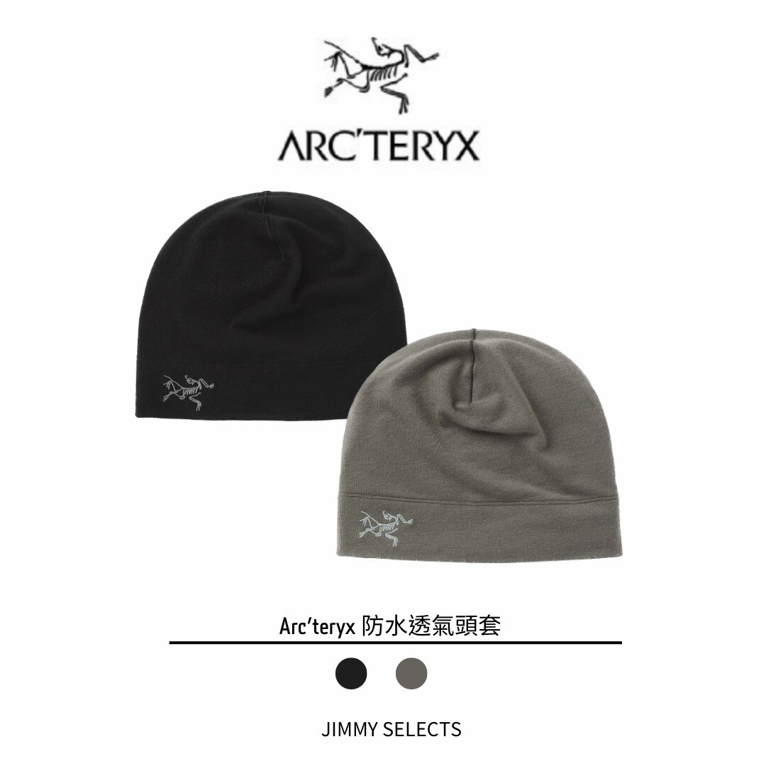現貨 Arc'teryx 始祖鳥 Low Light-Weight Wool Talk 透氣 頭套JUN-