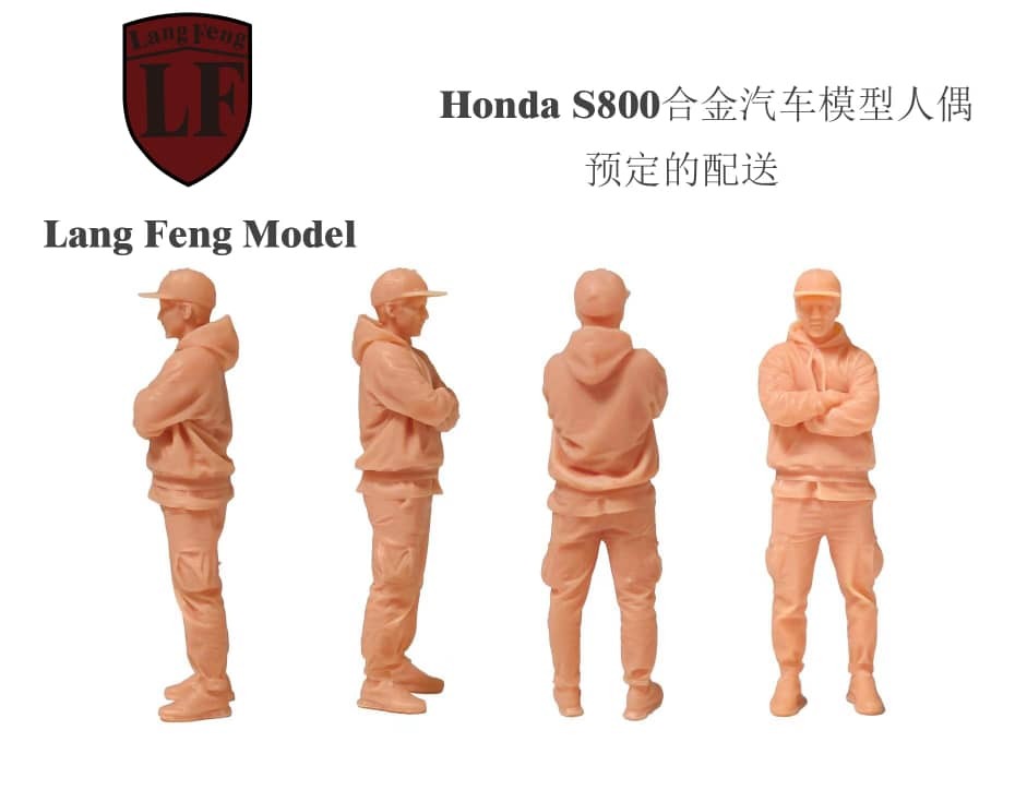 Pre Order-$119 LF Model S800 Coupe Outlaw White (送素模人偶)  [OD5/06]