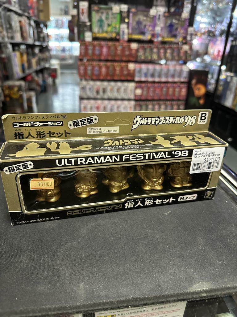 超人系列-Ultraman Festival’98 手指人偶 B set