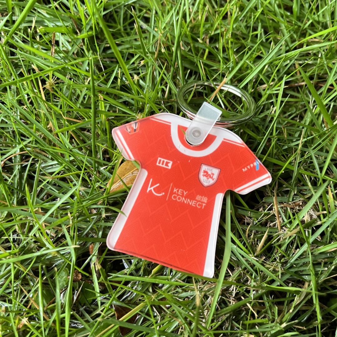 香港U23紀念品--衫形單面鎖匙扣(預訂)