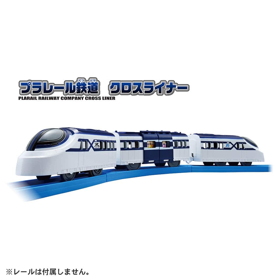 Takara Tomy Plarail Train - S-58 Cross Liner