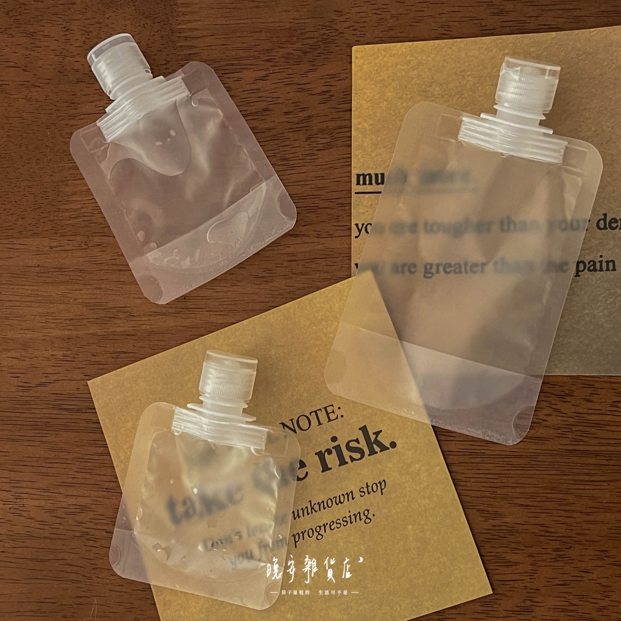 【旅行分裝】液體分裝透明袋