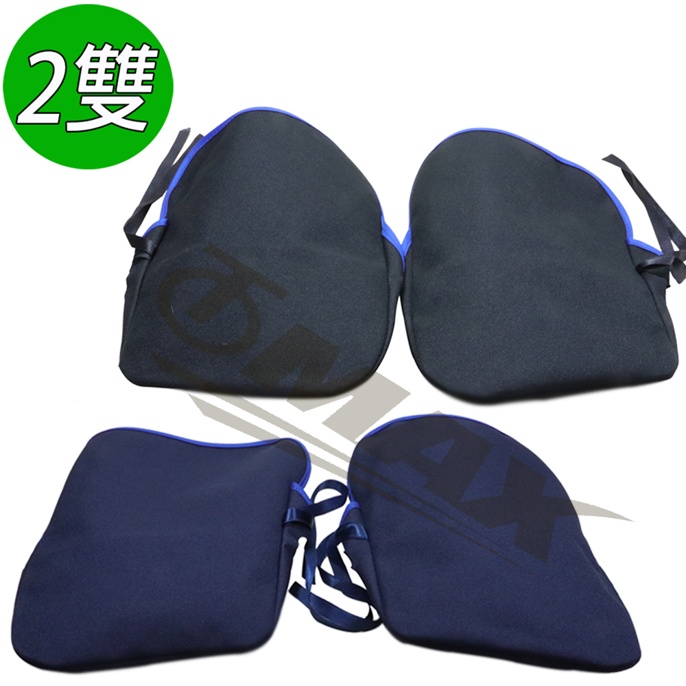 omax專利雙層抗UV防水防曬機車手把套-2雙 破盤下殺 OMAX歐妹思購物網