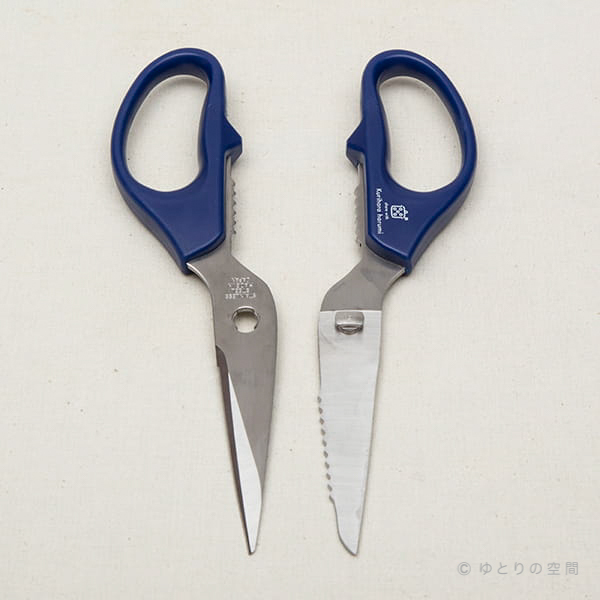 栗原晴美-調理用可拆式剪刀 (大)海軍藍