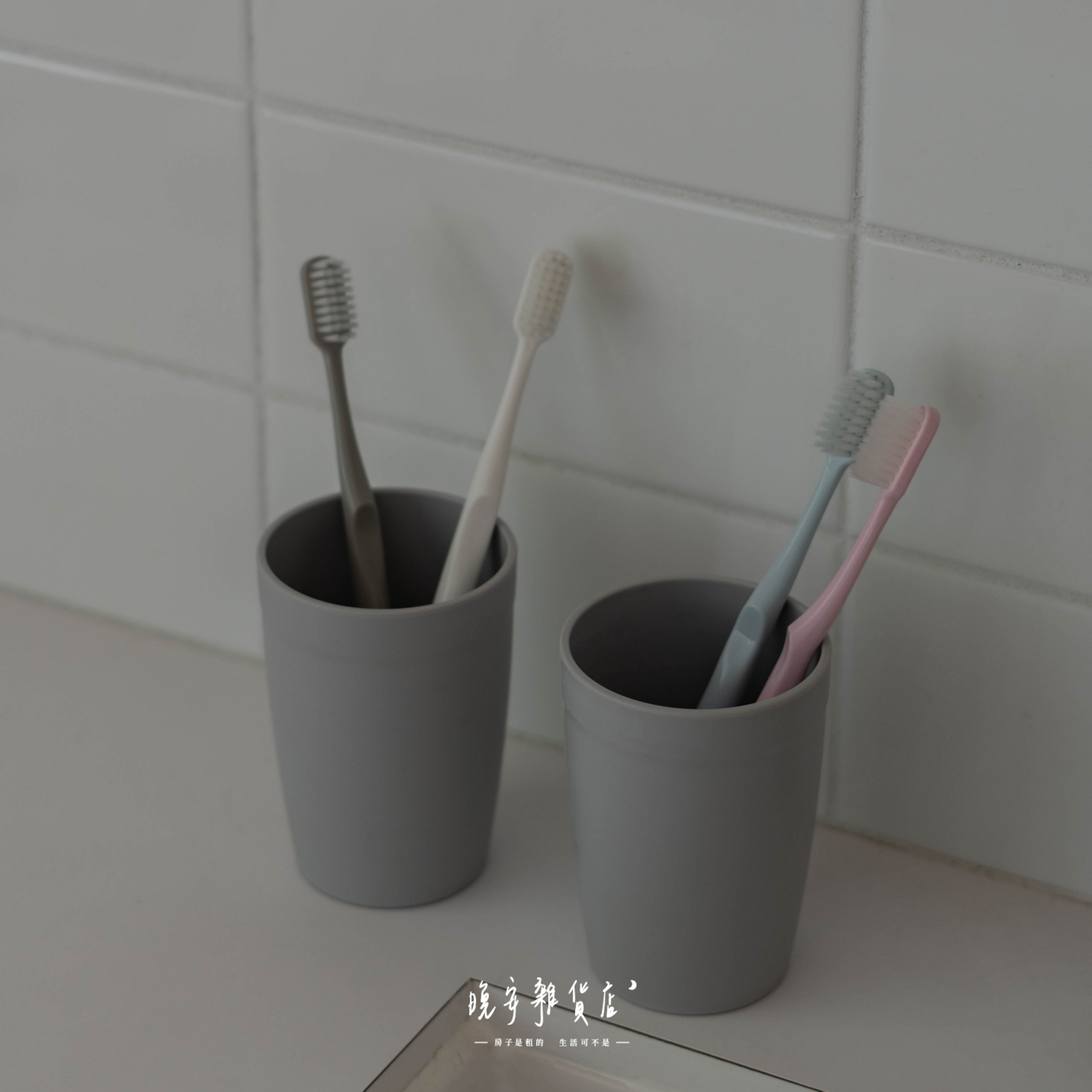 【旅行家用】軟毛細毛牙刷組