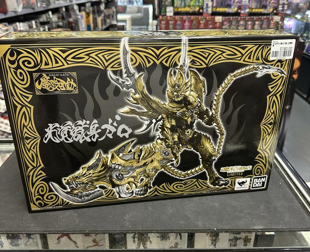 牙狼系列-魔戒可動 光覺獸身