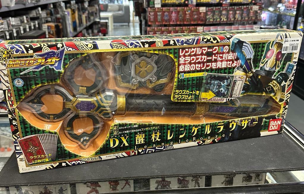 幪面超人-DX 劍 梅花 覺醒杖