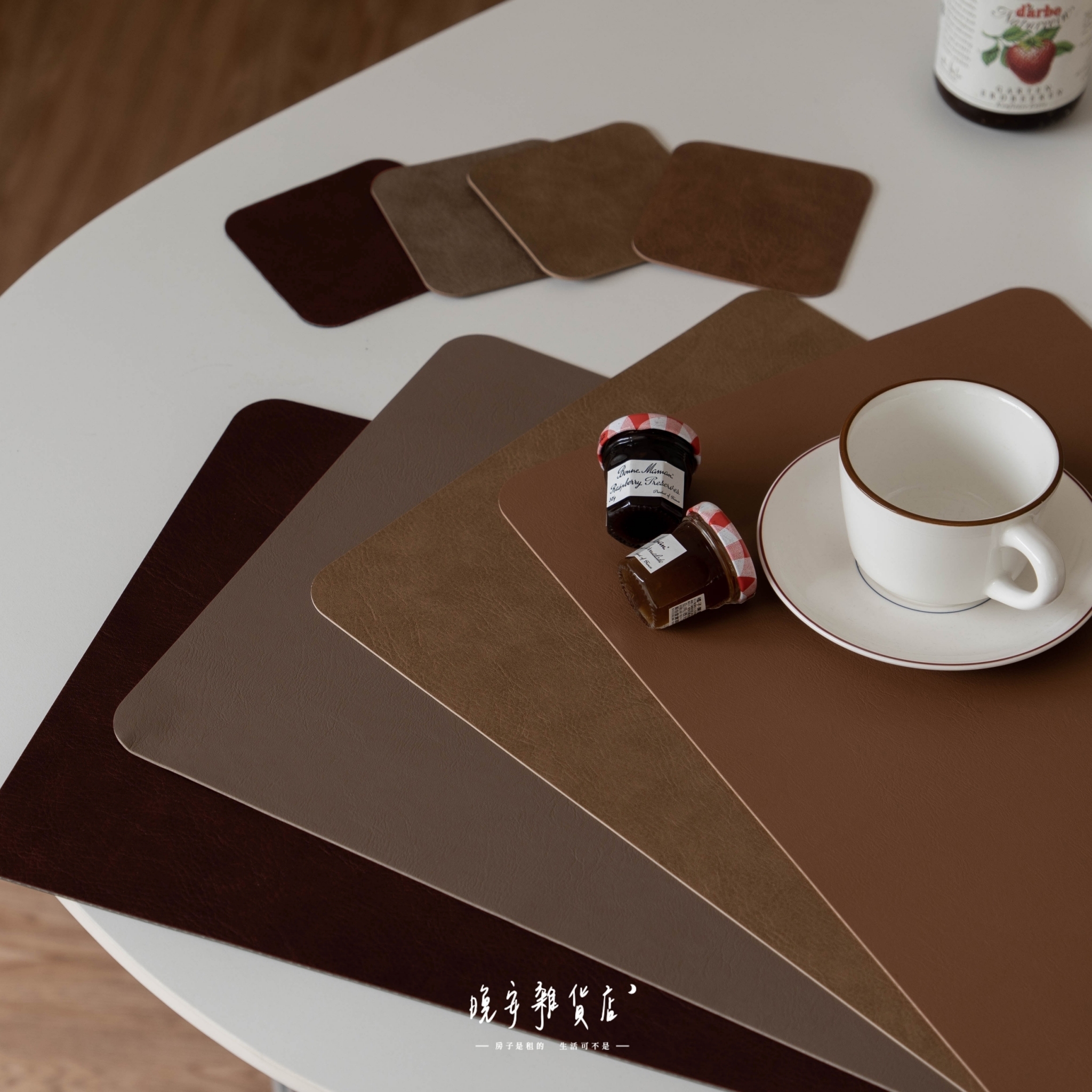 【用餐必備】復古牛皮紋餐墊杯墊