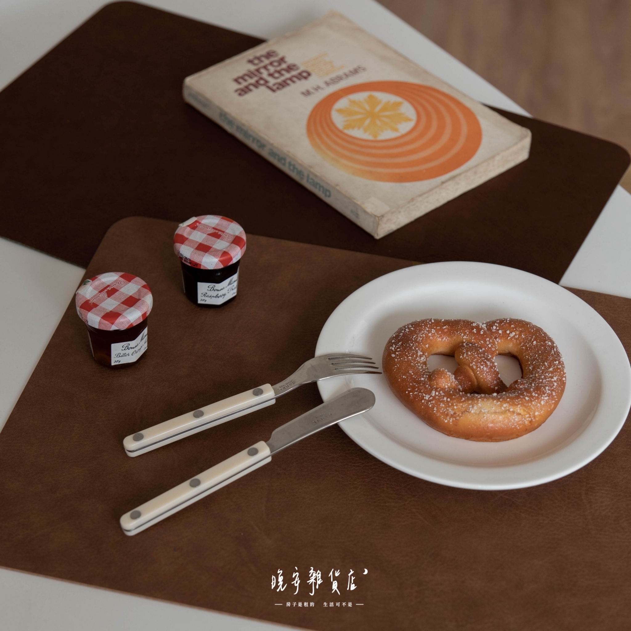 【用餐必備】復古牛皮紋餐墊杯墊