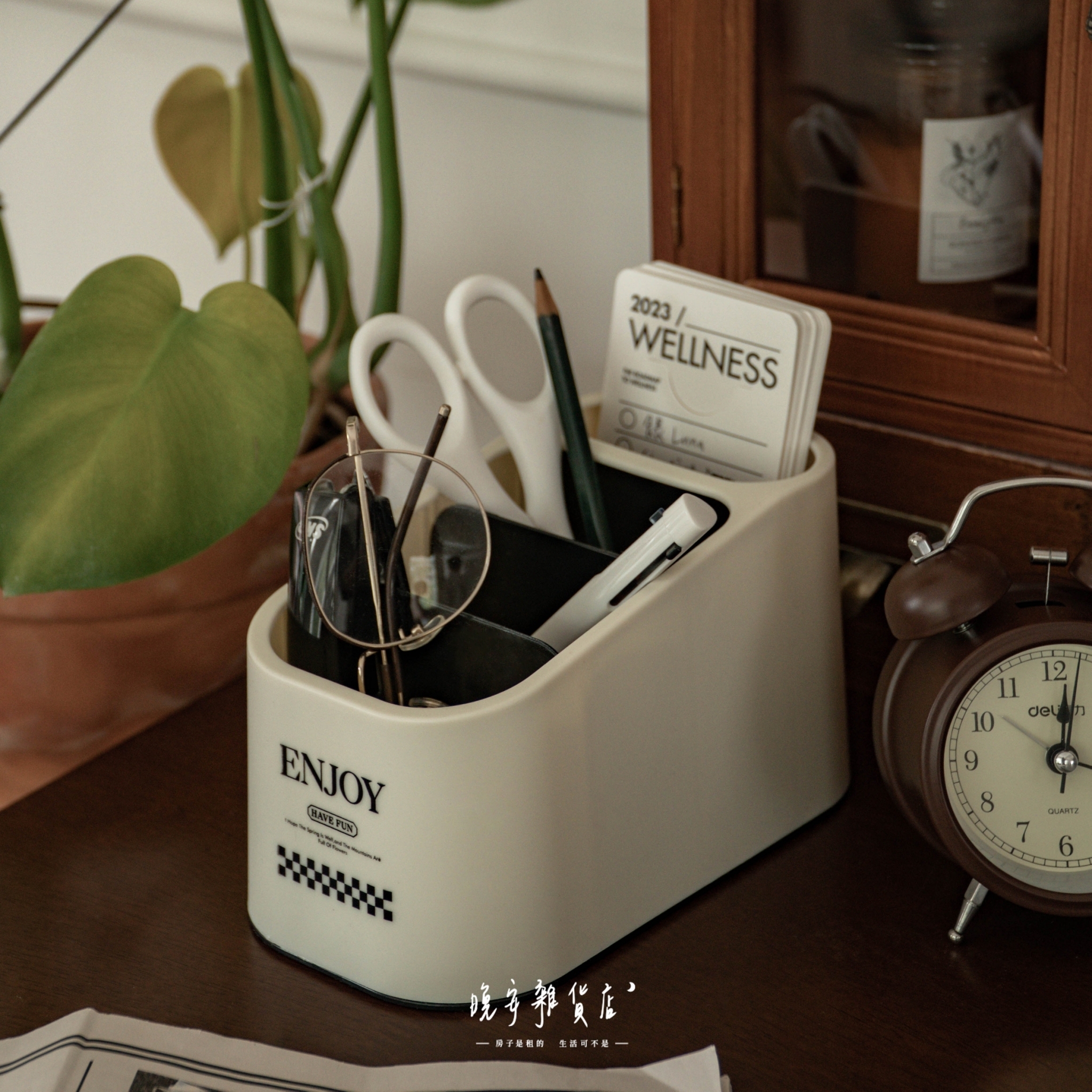 【奶油風系列】梯形桌面收納盒