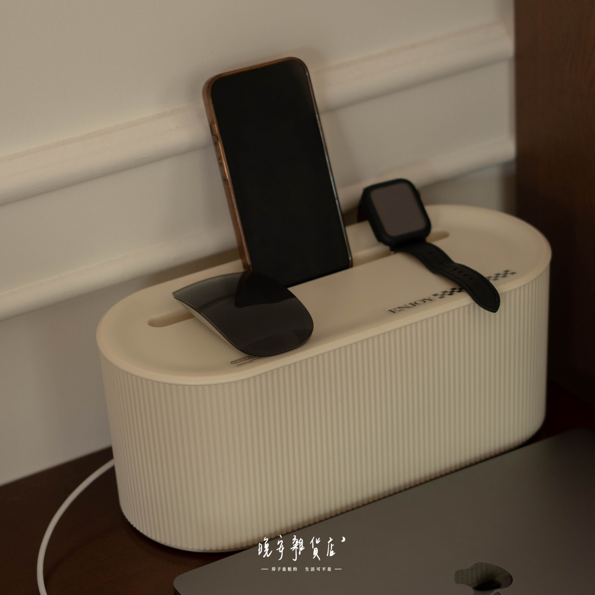 【奶油風系列】數據線充電線收納盒