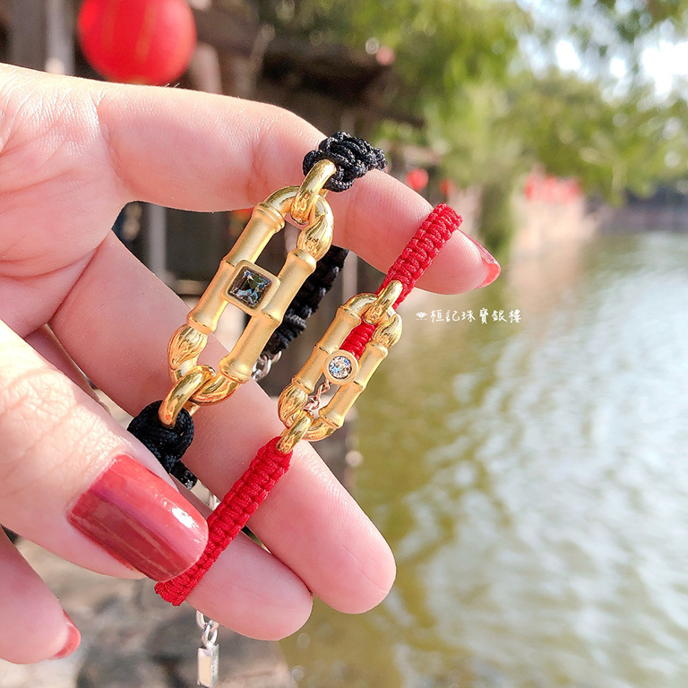 筆筆大賺 情侶編織金手鍊