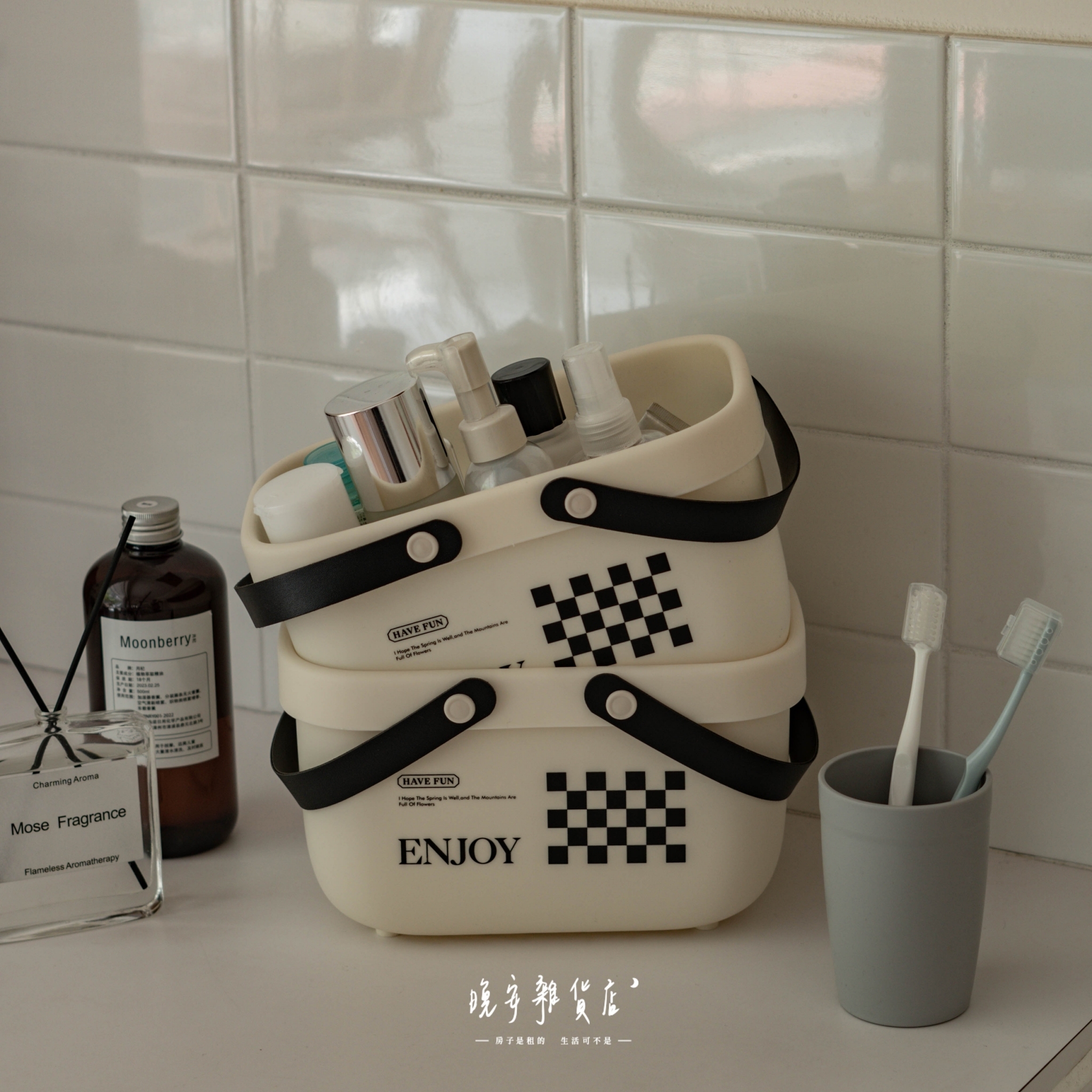 【奶油風系列】手提洗漱籃