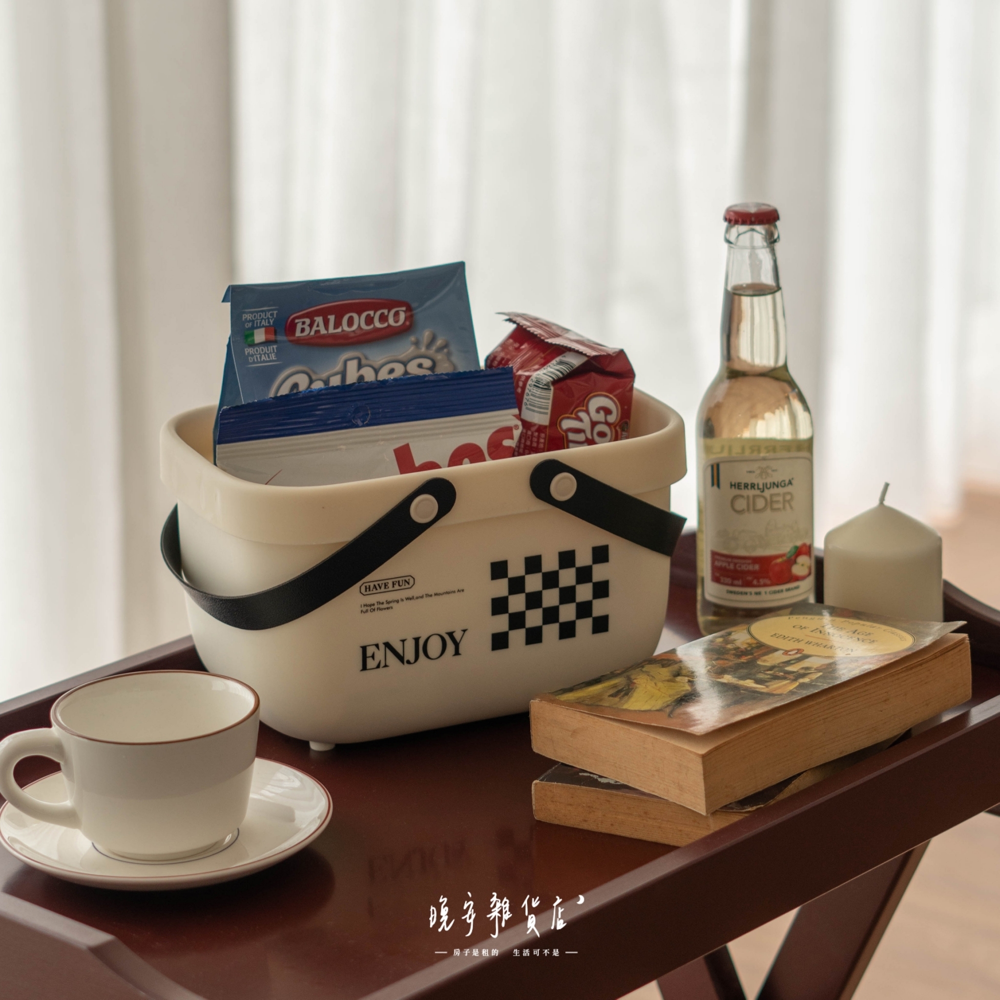 【奶油風系列】手提洗漱籃