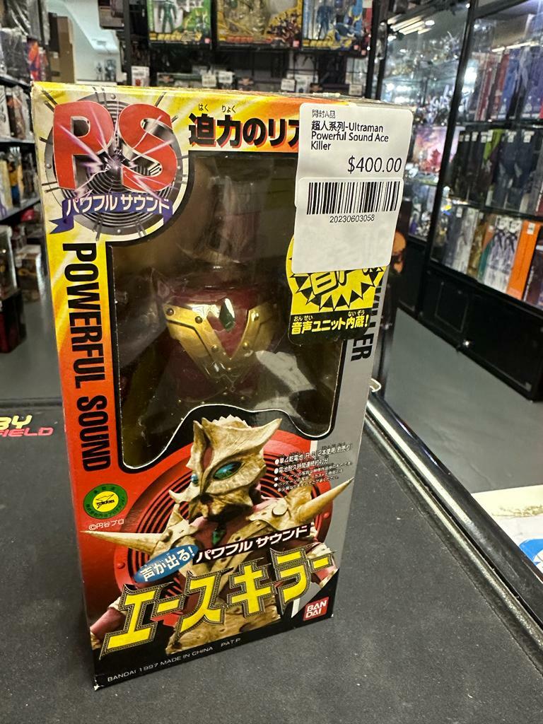 超人系列-Ultraman Powerful Sound Ace Killer