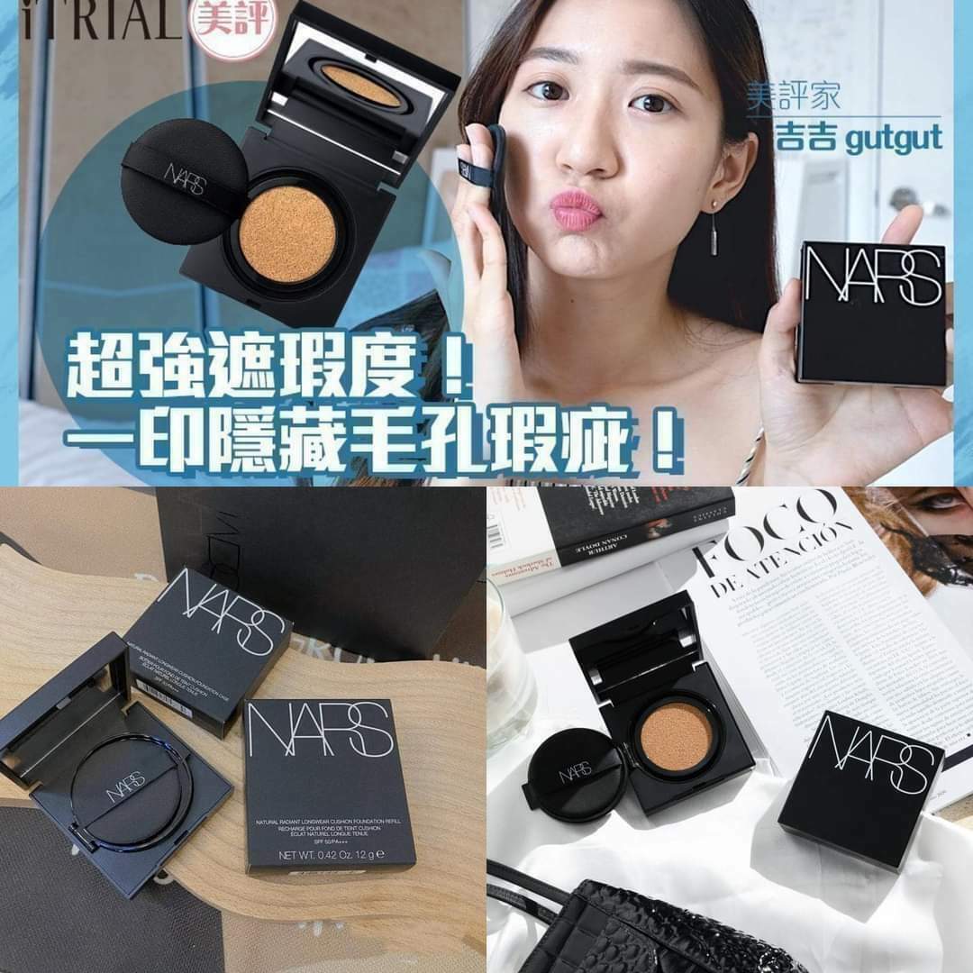 NARS 超持久亮顏氣墊粉餅 小方盒 氣墊粉餅12g