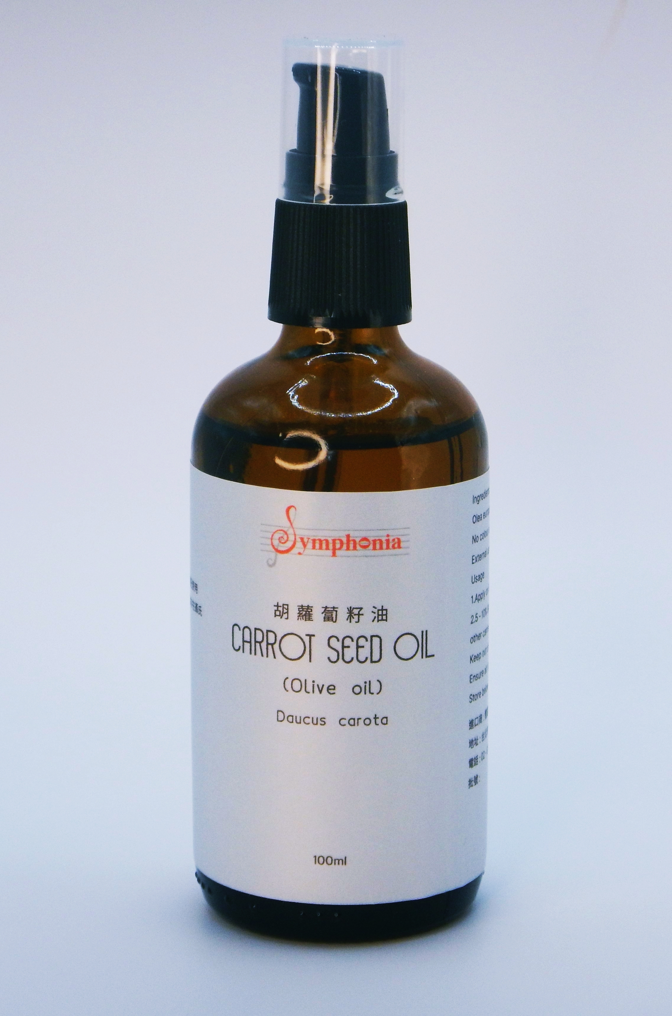 胡蘿蔔籽油 100ml