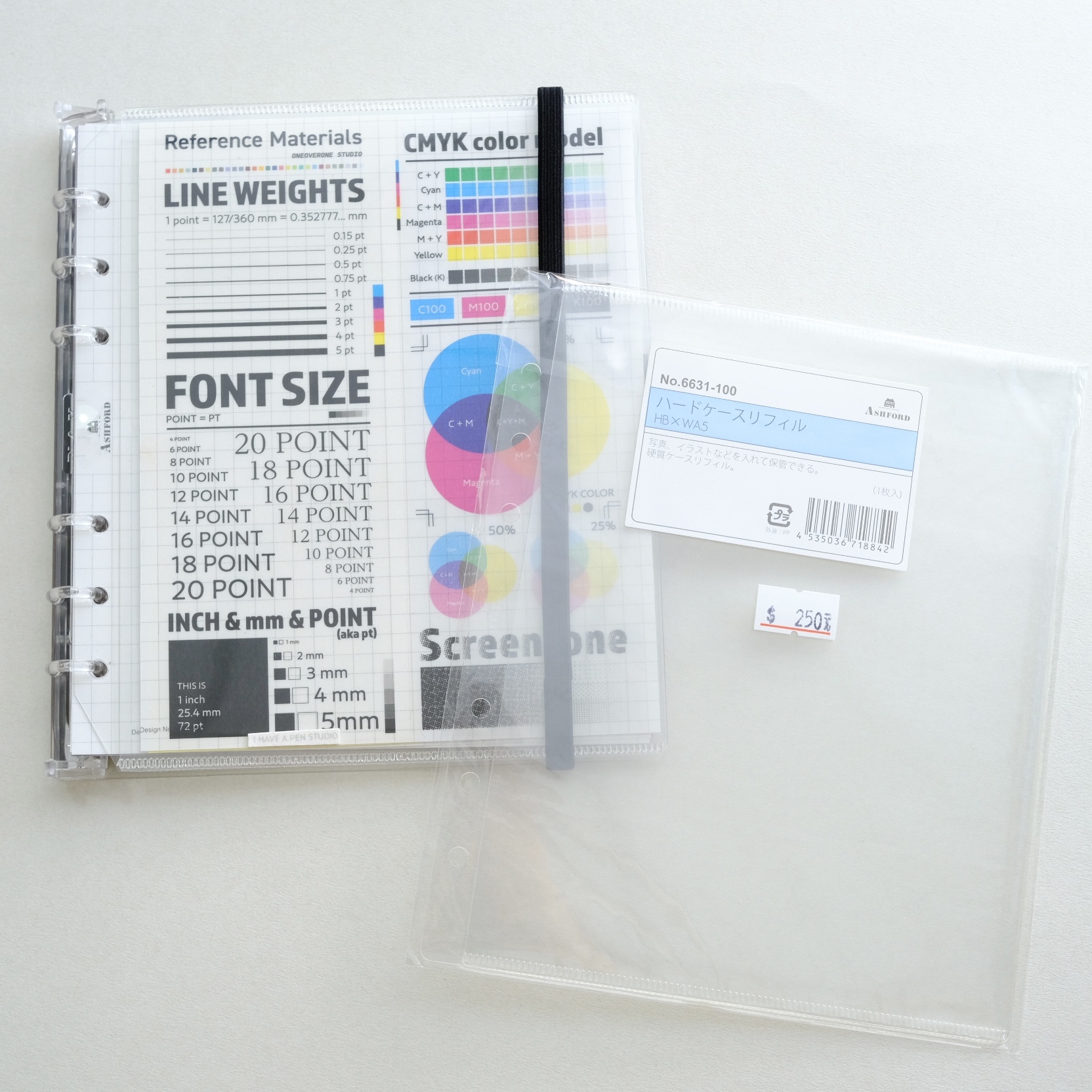 HBWA5 硬質雙面收納頁｜ASHFORD 日本