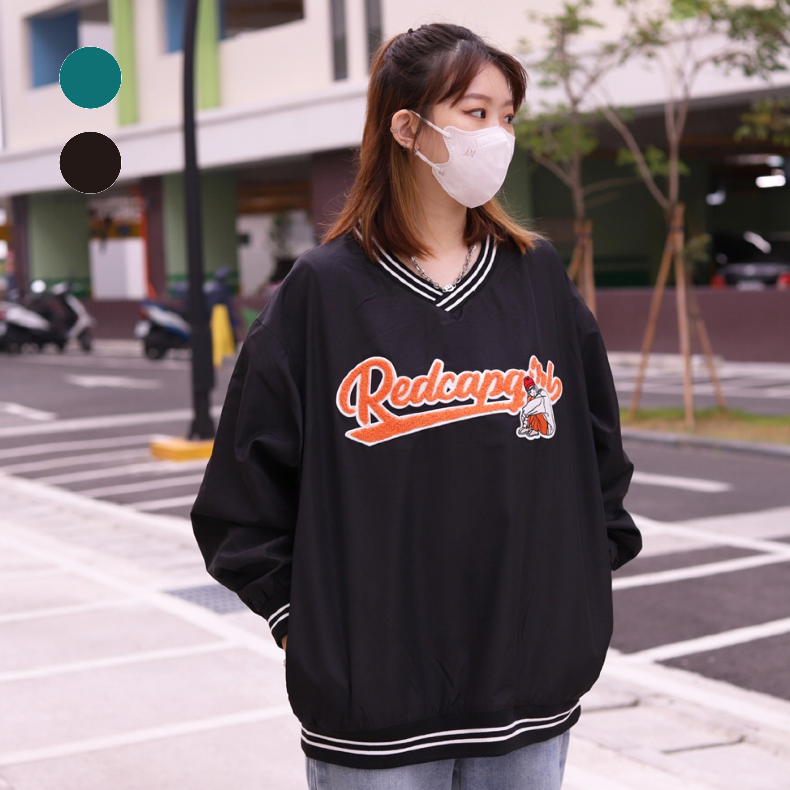 Red Cap Girl V領寬鬆大學Tee 23-2007