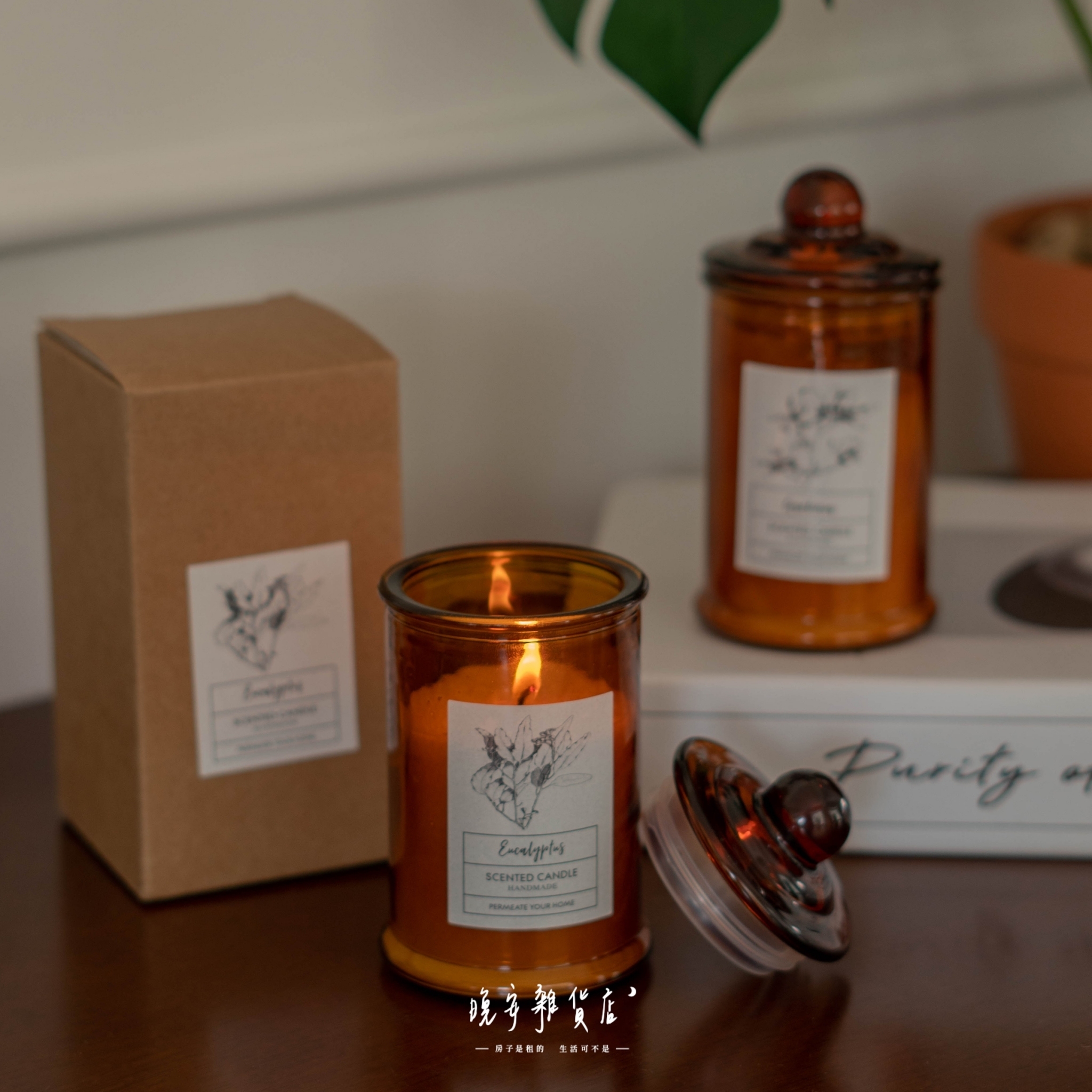 【浪漫琥珀色】茶葉罐蠟燭