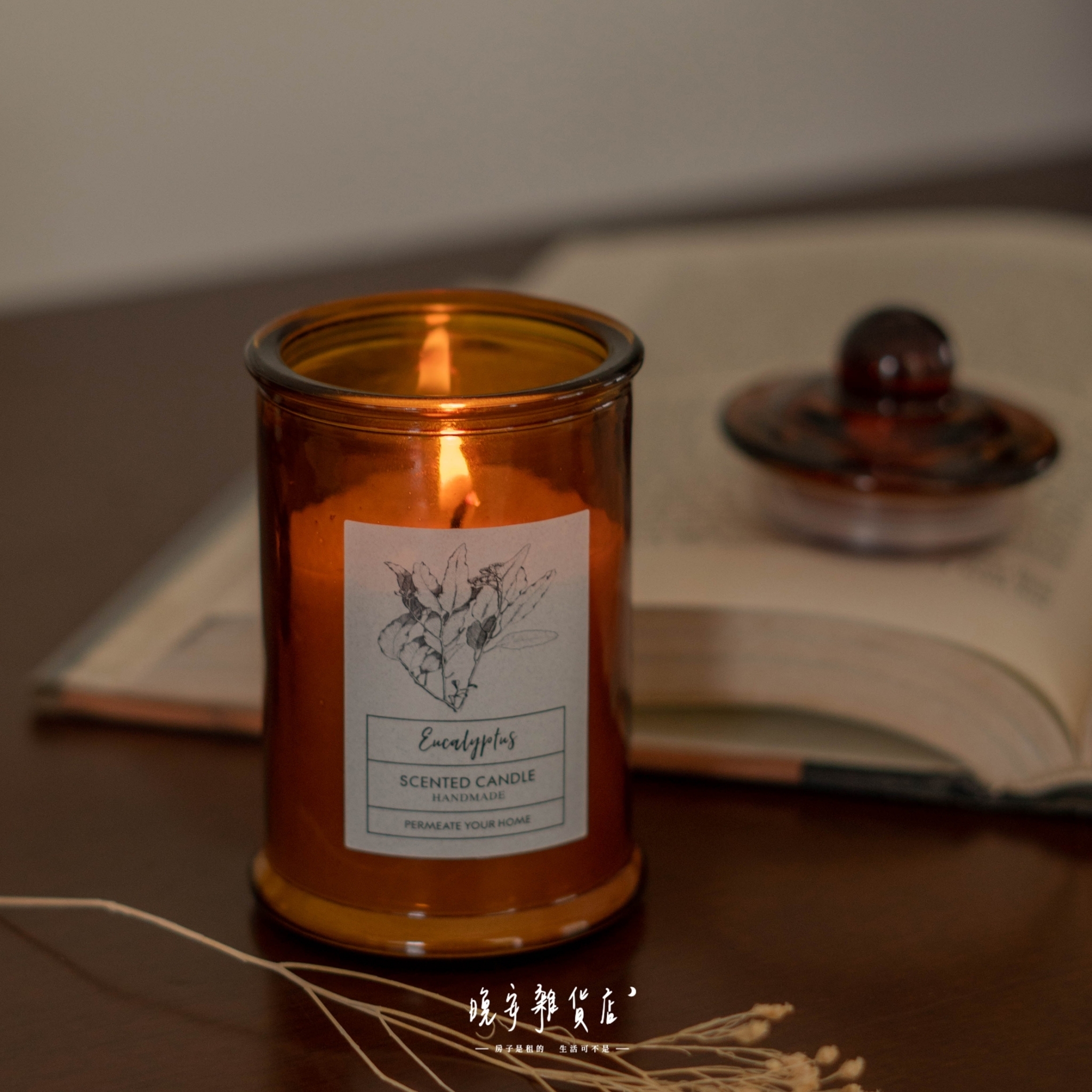 【浪漫琥珀色】茶葉罐蠟燭