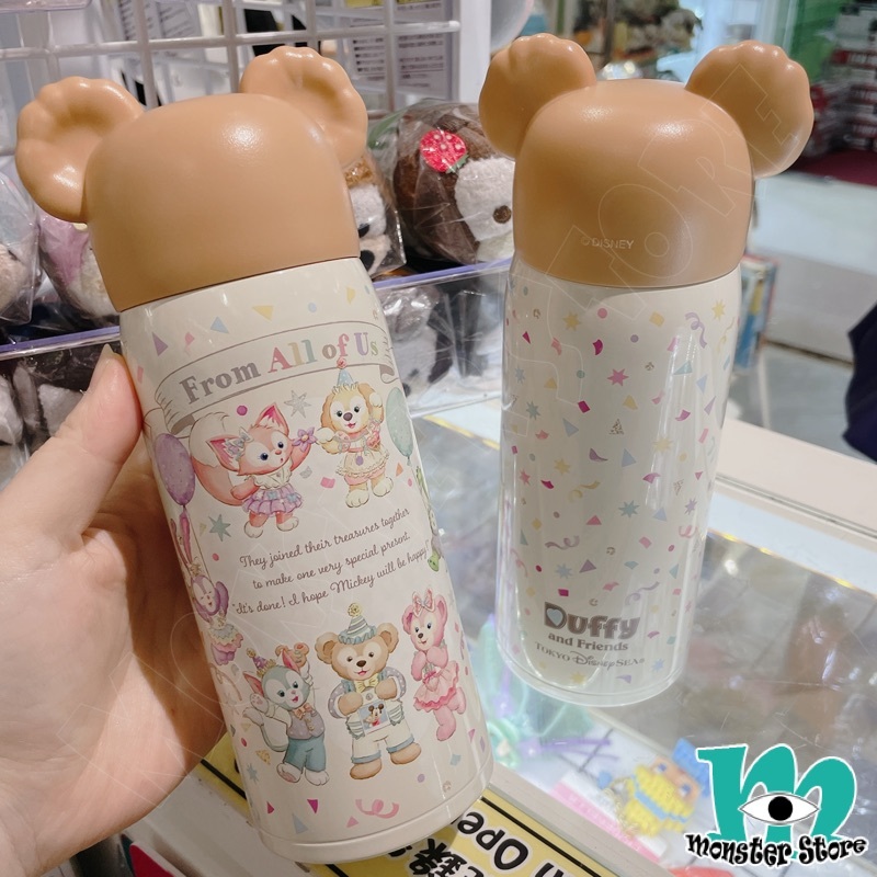 Duffy Shellimay Gelatoni Stellalou Cookieann Olumei Linabell保溫樽