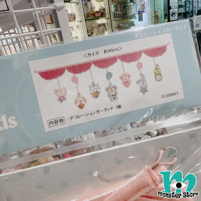 Duffy Shellimay Gelatoni Stellalou Cookieann Olumei Linabell房間裝飾