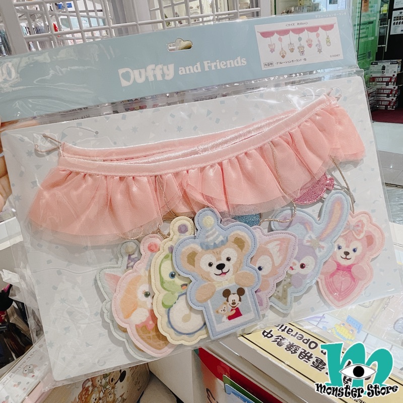 Duffy Shellimay Gelatoni Stellalou Cookieann Olumei Linabell房間裝飾